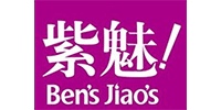 紫魅