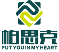 今年会官网首页