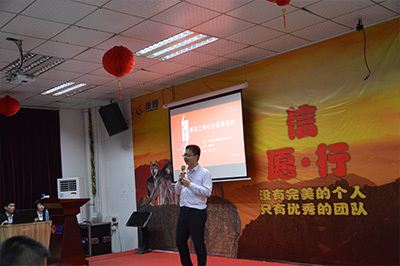 学习文化