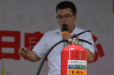 学习文化