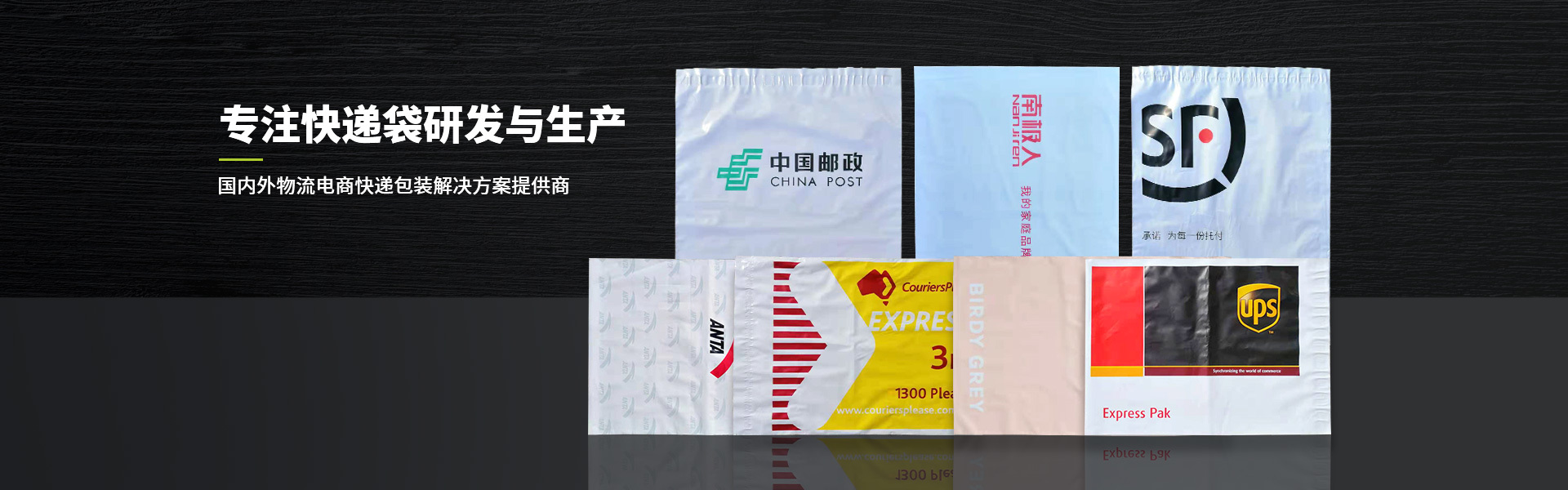 今年会官网首页