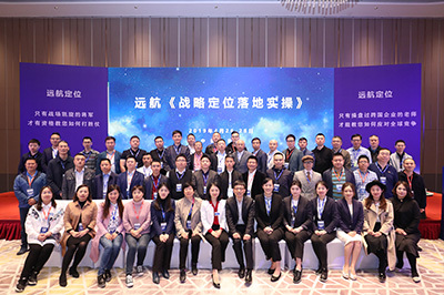 学习文化